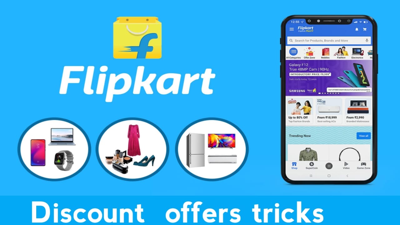 Flipkart discount offer